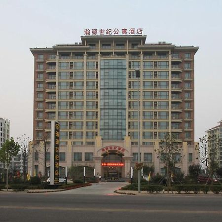 Qingdao Hanyuan Century Hotel 外观 照片